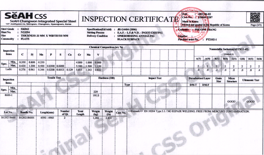 CQ SKD11 thickness 33mm