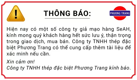 Cảnh báo giả mạo SeAH