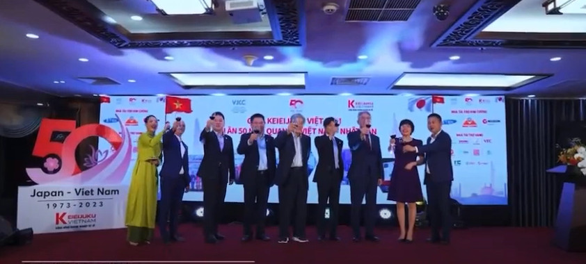 Video Keieijuku pavilion tại triển lãm Công nghiệp chủ lực Thành phố Hà Nội 2023 (Ha Noi MIP 2023)