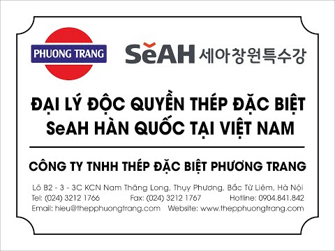 About Phuong Trang Special Steel Co., Ltd