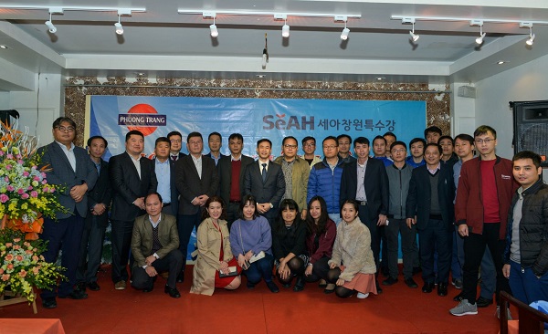 Customer Appreciation Conference